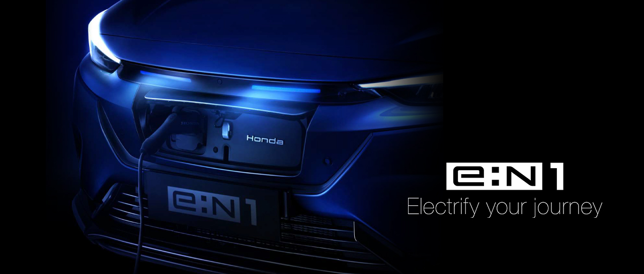 Honda e:N1 Electrify Your Journey